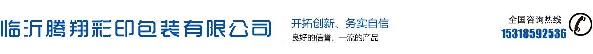 24直播網(wǎng)